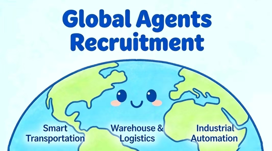 Tech Horizon Electronic Launches Global Distributor Recruitment Program
